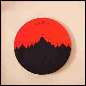 DIY Wall Hanging Decor for Ram Navami (Completed Project)