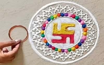 4. The Auspicious Swastika